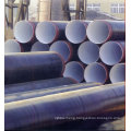 SSAW Steel Pipe